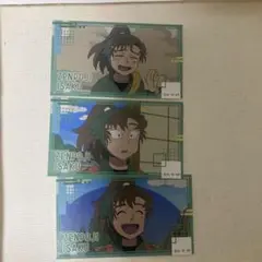 善法寺伊作のシール3枚