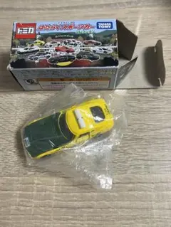 【廃盤・絶版】トミカくじ20 はたらくスポーツカーコレクション 2000gt