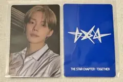 TXT TOGETHER CU 特典 ラキドロ トレカ ヨンジュン
