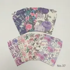 《37》 ポチ袋　封筒　ミニ封筒　平袋　フラワーアソート ⑤　花柄　パープル