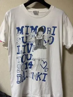 三森すずこ　LIVE TOUR 2014 Tシャツ Mサイズ