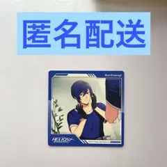 エリオスR レン　まねきねこ　コースター