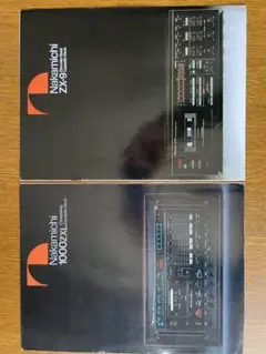 クラシック　9枚セット 000000125576-01-m.jpg?t=