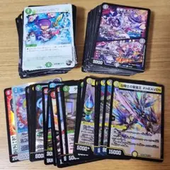 デュエマ 引退品 まとめ売り
