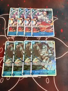 ワンピースカード エドワード・ニューゲート ヤマト SR 4枚セット【匿名発送】