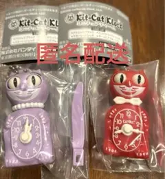キットキャットクロック Kit-Cat Klock ミニチュアチャーム２種セット