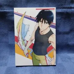 弱虫ペダル GRANDE ROAD Vol.7