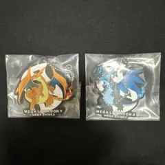 一番くじ　ポケモン　メガシンカ　I賞 ラバーチャーム　リザードン　セット