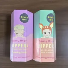 ピッパーズソニーエンジェル　未開封2セット