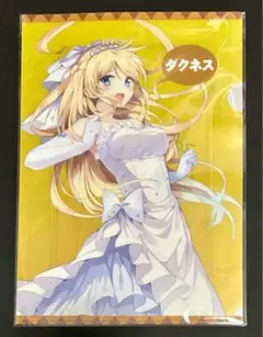 Item thumbnail for item 18ab5fac-028a-4789-9faf-fdf0c4842bf3