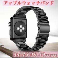 アップルウォッチバンド 44/45/46-49mm　ブラック　ステンレス