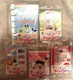 たまごっち1番くじ　G賞　コンプリート