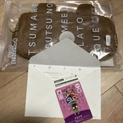 あつまれどつぶつの森 ジェラートピケコラボポーチ