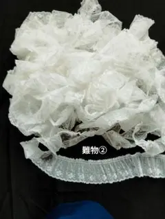 Item thumbnail for item fb90c8a7-3000-4ee6-bd9a-b1adfe077803