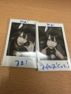 Item thumbnail for item f2acc79e-8c81-4e2f-873f-de635dadc6d7