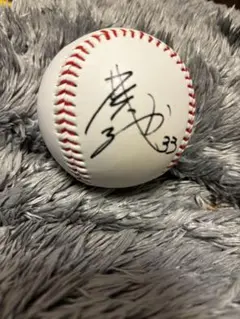 菊池涼介　広島東洋カープ サインボール　レプリカ