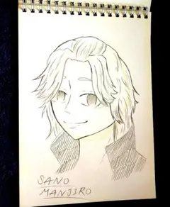サンプル 手描きファンアート 東京リベンジャーズ(6キャラ)