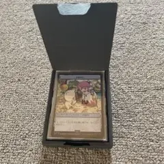 MTG　FF　ステンレストークン　手掛かり Amazon | MTG マジック大戦祭 FF ステンレストークン 手掛かり 1