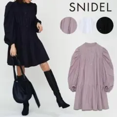 snidel ボリュームミニワンピース