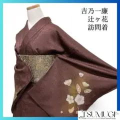 Item thumbnail for item 94c92bfe-b4bc-4390-adcf-aca578aafd83