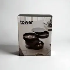 【新品•未使用】tower アクセサリートレー ブラック