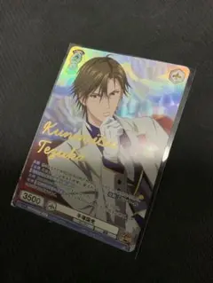 新テニスの王子様 テニプリ ヴァイスシュヴァルツブラウ 跡部景吾 SP サイン ヴァイスシュヴァルツブラウ 新テニスの王子様 跡部景吾 SSP