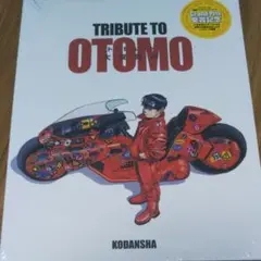 2025年最新】tribute to otomoの人気アイテム - メルカリ