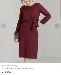 Item thumbnail for item 4f59f969-725c-4604-b871-81d08b6ffb80