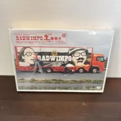 RADWIMPS/生春巻き　DVD