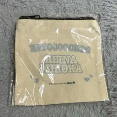 BEYOOOOONDS 一岡伶奈 モバガチャ ポーチ