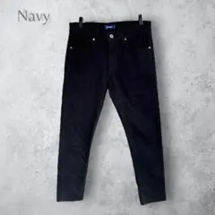 【Navy ネイビー】　ハイパーストレッチ　スキニーパンツ　洗える　無地　黒