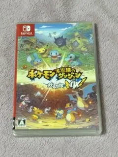 ポケモン不思議のダンジョン Nintendo Switch