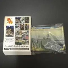 銀魂 ノーブルアートコレクション vol.3