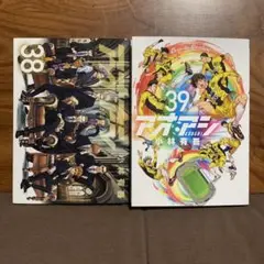 アオアシ38.39巻　2巻セット　小学館 ビッグコミックス 小林有吾