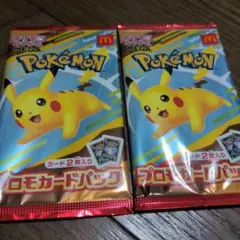 ポケモンカード