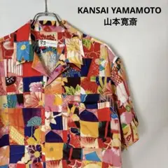 2025年最新】山本寛斎 アロハシャツ・かりゆしウェアの人気