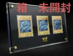 遊戯王　25th 海馬セット　新品　完全未開封　8/20発送　一箱