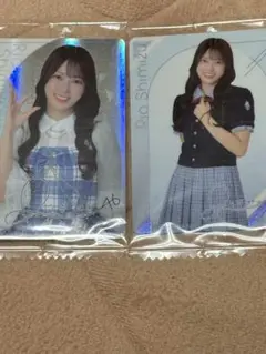 Item thumbnail for item db81a494-dccb-4b07-8727-2faa0e2bbd60