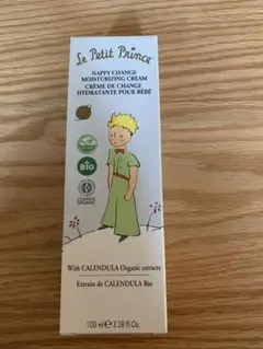 星の王子さま　ベビークリーム