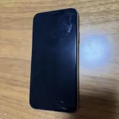 Item thumbnail for item 111cac53-ec1c-4b76-adb7-5e58e2c12e1b