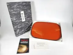 Item thumbnail for item 42d3b533-7f18-472a-8c60-ade92e58131b