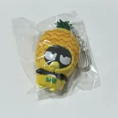ちびっとも　ばつ丸　くだもの　未開封