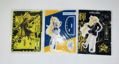 Item thumbnail for item b8ace66b-7e2c-425e-9c1a-3ad57b97ec29
