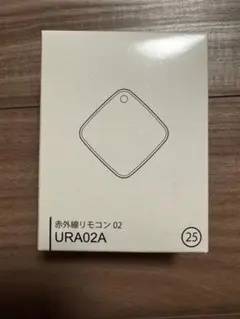 新品　赤外線リモコン 02 URA02A