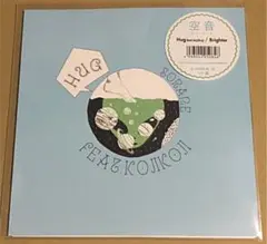 2025年最新】空音 レコードの人気アイテム - メルカリ