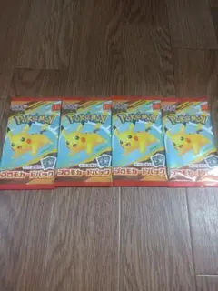【新品未開封】ポケモンカード　ハッピーセット