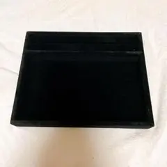 ⭐️リング溝付き ジュエリートレイ アクセサリートレー 業務用 接客トレイ 黒