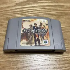 オウガバトル64