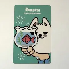 Item thumbnail for item e64f503d-384a-4ee1-bce0-f1f346f45f36