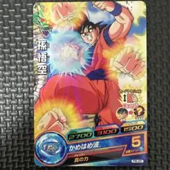 Item thumbnail for item f57b1cbc-b1a9-4e60-826f-e7dfe20316a8